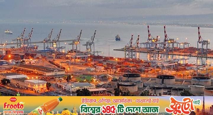 হরমুজ প্রণালির বিকল্প / পাকিস্তানের ‘গোয়াদার বন্দর’ ঘিরে সৌদি-কুয়েত-চীনের নতুন কৌশল