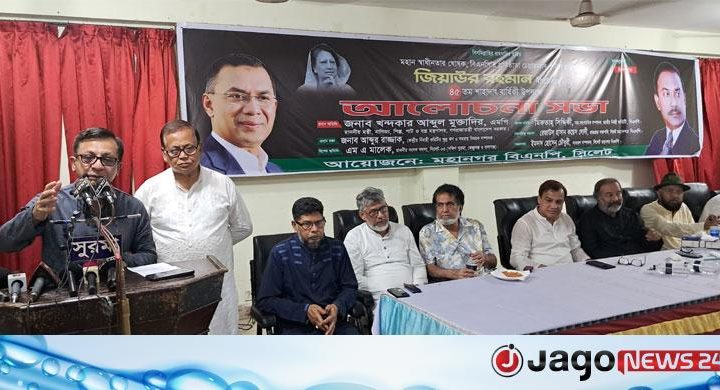 প্রধানমন্ত্রীর দুপুরের খাবারের বাজেট মাত্র ১০০ টাকা: বাণিজ্যমন্ত্রী