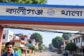 ‘আমাকে হাজতে ভরেন, আমি আরিশাকে পানিতে চুবিয়ে মেরেছি’