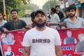 সীতাকুণ্ডে মহাসড়কে নিষিদ্ধঘোষিত ছাত্রলীগের ঝটিকা মিছিল