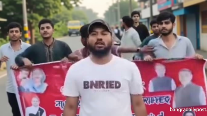 সীতাকুণ্ডে মহাসড়কে নিষিদ্ধঘোষিত ছাত্রলীগের ঝটিকা মিছিল