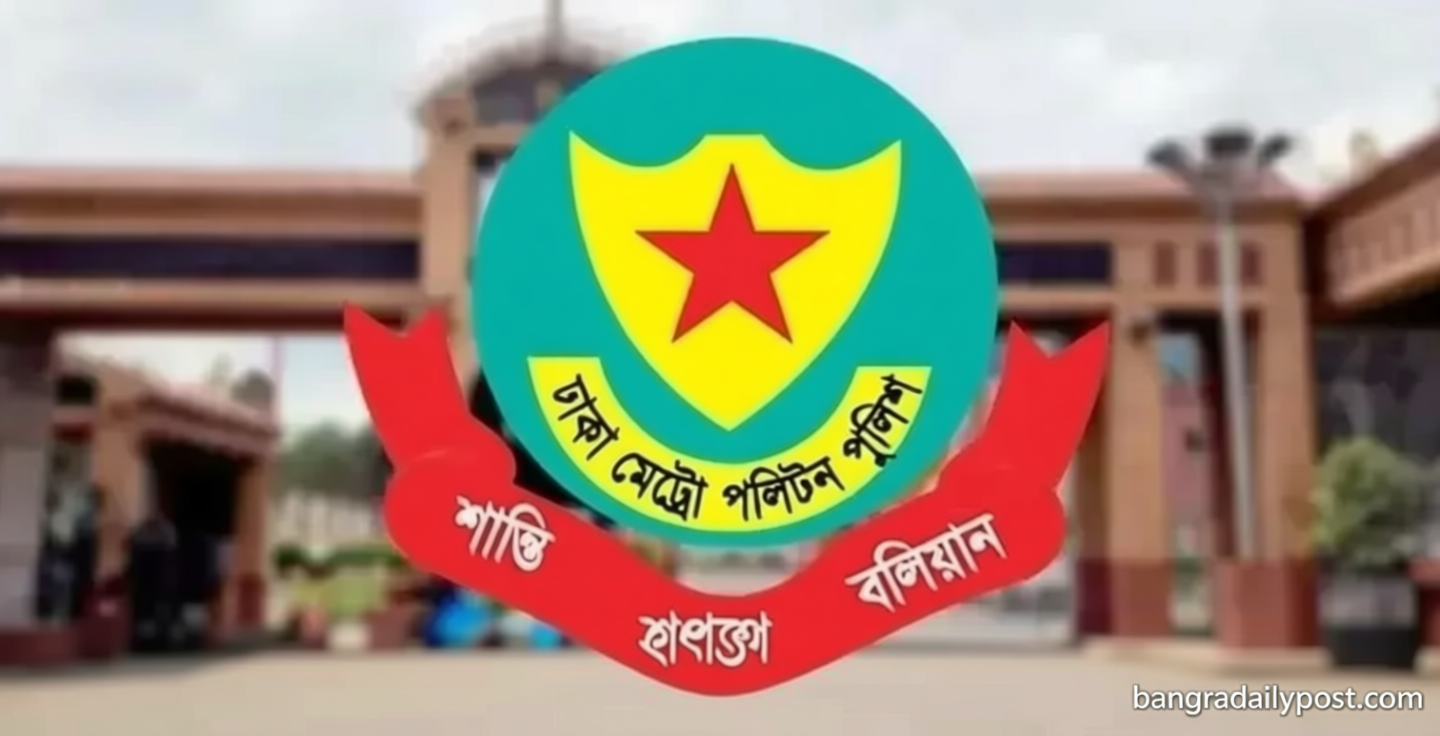রাজধানীতে ডিএমপির বিশেষ অভিযান, গ্রেফতার ৭৯