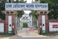 কাজ শেষে বাসায় ফেরার পথে যুবককে ছুরিকাঘাতে হত্যা