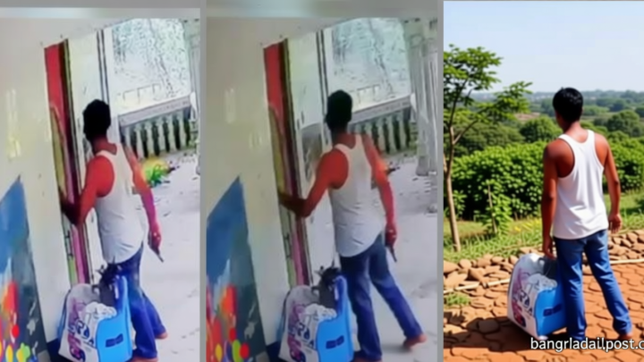 যুবদল নেতার বাসায় একের পর এক গুলি করছেন ভাই, ভিডিও ভাইরাল