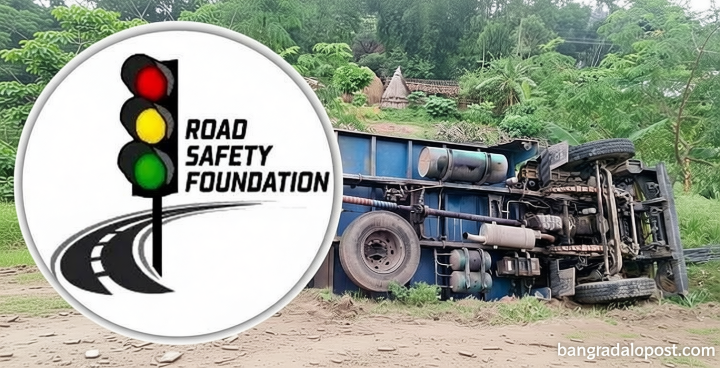 ঈদযাত্রায় ২৯২ সড়ক দুর্ঘটনায় নিহত ২৮১, মোটরসাইকেলে বেশি