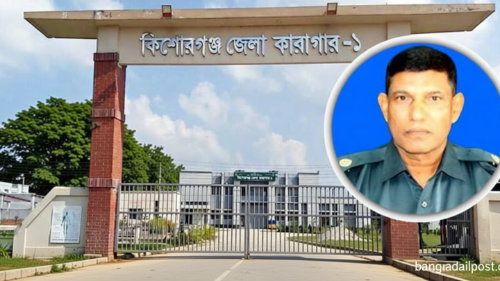 ফোনালাপ ভাইরাল / ‘আমাদের সম্পর্ক যেন তৃতীয় ব্যক্তি না জানে’ নারী সহকর্মীকে জেল সুপার