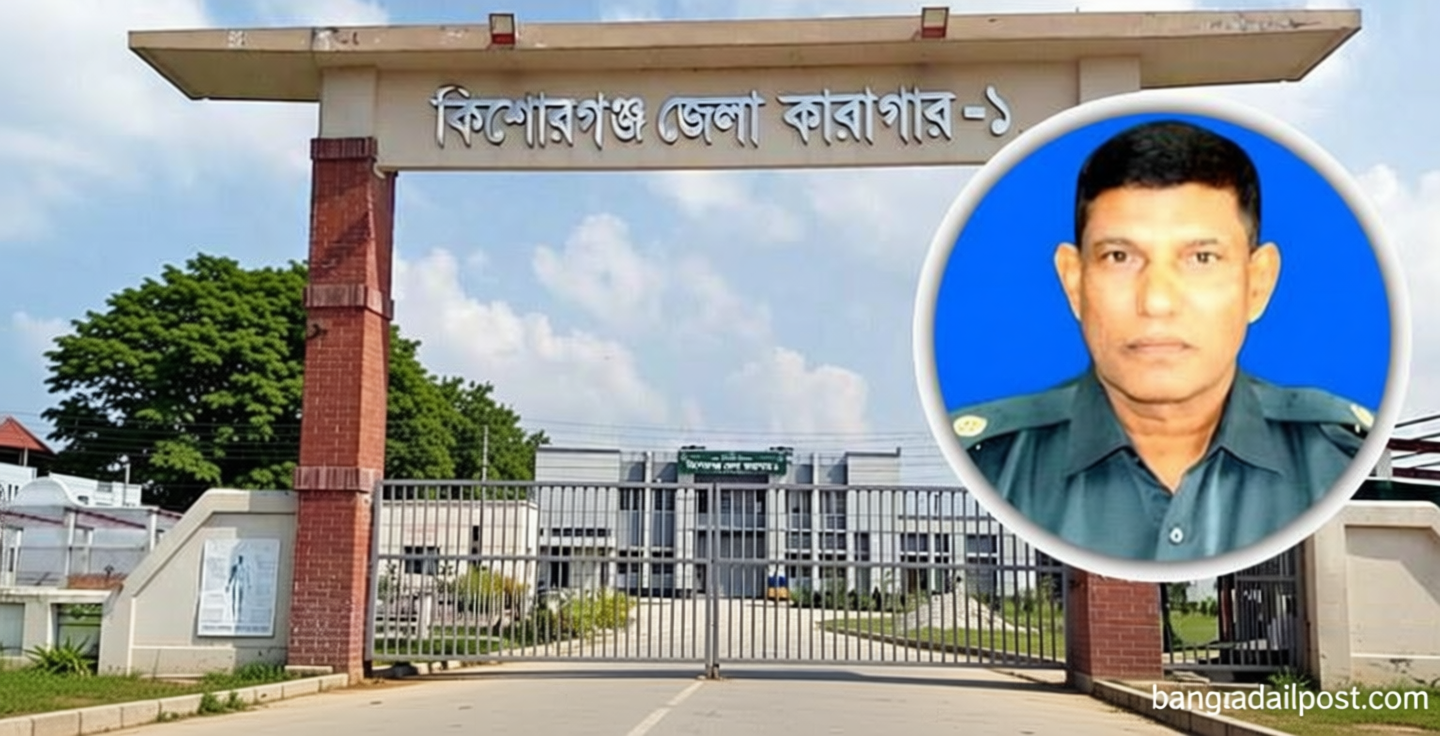 ফোনালাপ ভাইরাল / ‘আমাদের সম্পর্ক যেন তৃতীয় ব্যক্তি না জানে’ নারী সহকর্মীকে জেল সুপার