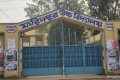 ফরিদপুর উচ্চ বিদ্যালয়ের ১৭৫ বর্ষপূর্তি উদযাপনে পর্ষদ গঠন