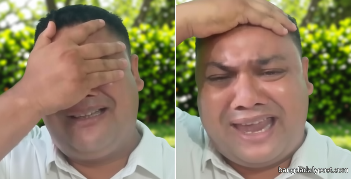 যুবদল কমিটিতে পদ না পেয়ে ফেসবুক লাইভে এসে হাউমাউ করে কান্না