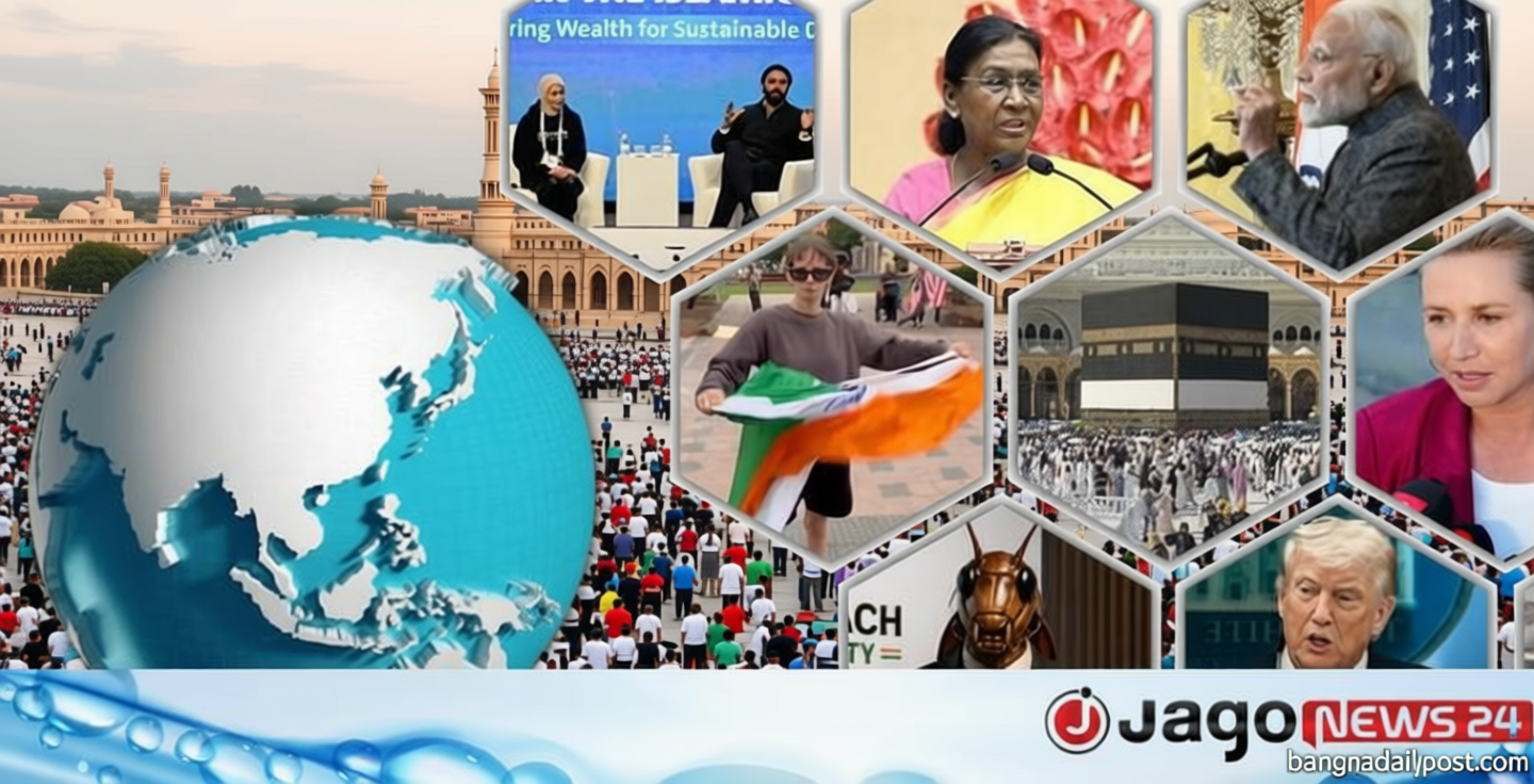 সংক্ষিপ্ত বিশ্ব সংবাদ: ৩ জুন ২০২৬