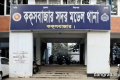 পরকীয়া সন্দেহে ছেলের সামনে মাকে ছুরিকাঘাতে হত্যা, ৩ নারী আটক