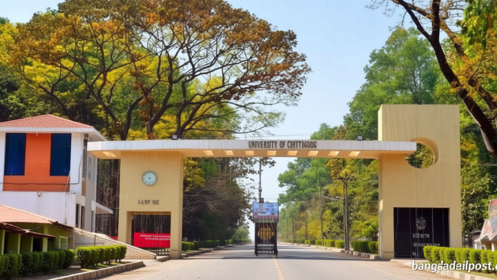 চাকসু / ইশতেহারে থাকলেও ৭ মাসেও নির্মাণ হয়নি টিএসসি-সেন্ট্রাল অডিটোরিয়াম