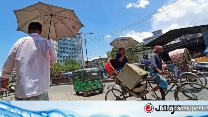 গরম কমবে কবে জানালো আবহাওয়া অফিস