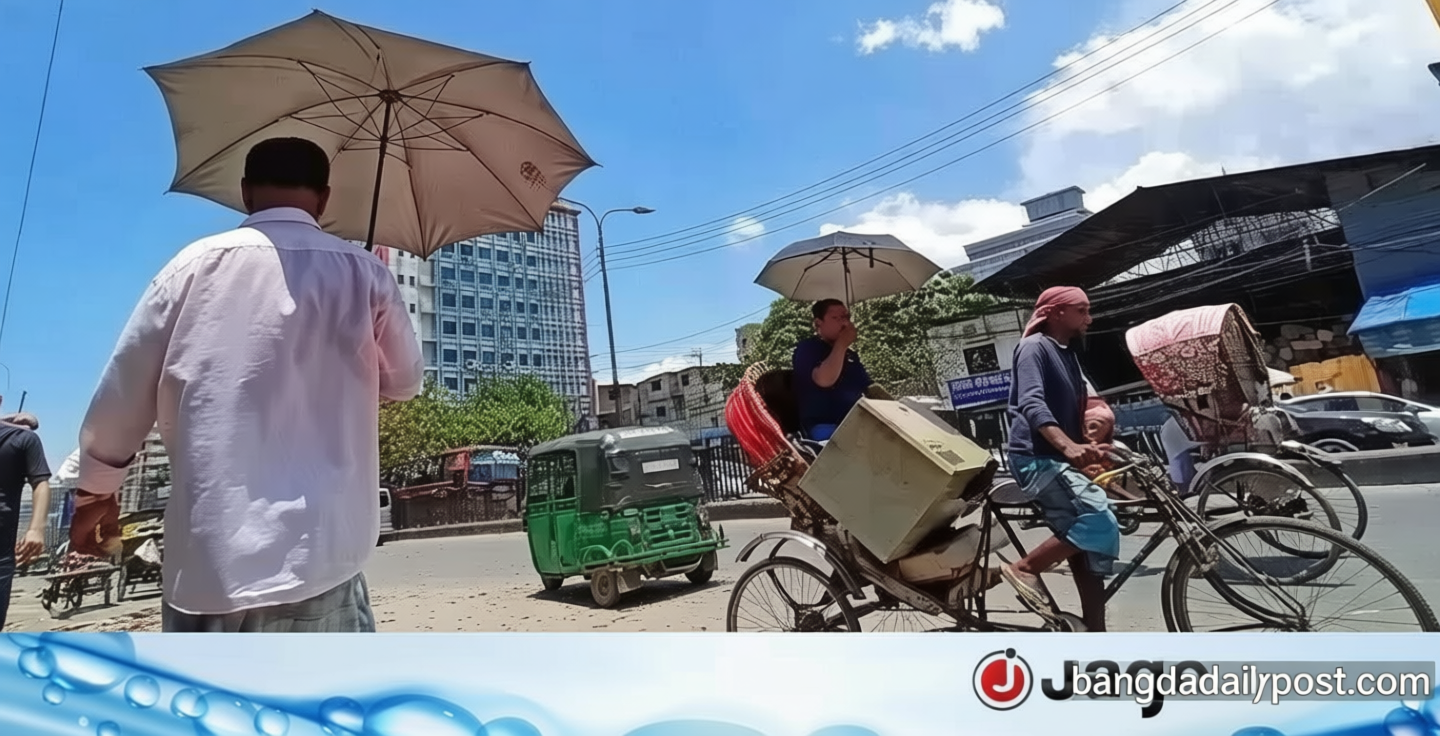 গরম কমবে কবে জানালো আবহাওয়া অফিস