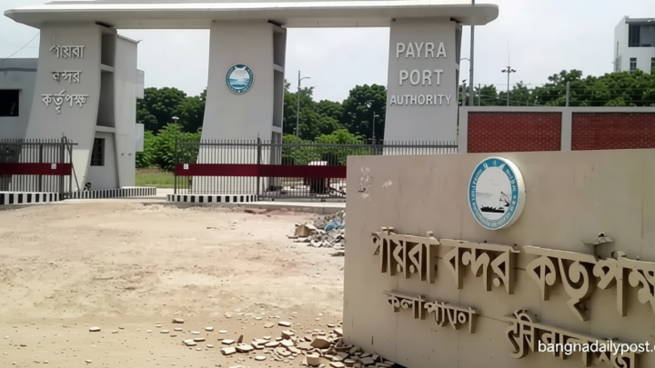 পায়রা বন্দরের নতুন চেয়ারম্যান হলেন সাইফ-উল ইসলাম