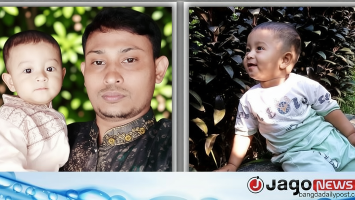 যমজ ভাই / হাম উপসর্গে ১৫ দিনের ব্যবধানে ফাহিমের পর চলে গেলো নোমান