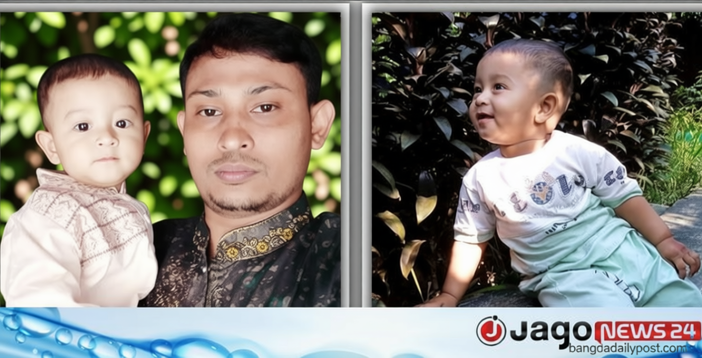যমজ ভাই / হাম উপসর্গে ১৫ দিনের ব্যবধানে ফাহিমের পর চলে গেলো নোমান
