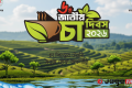 শ্রীমঙ্গলে শনিবার জাতীয় চা দিবস, দেওয়া হবে পুরস্কার