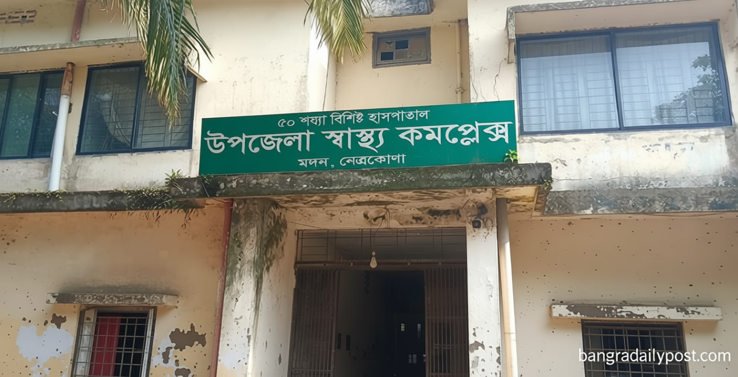 স্বাস্থ্য কমপ্লেক্সে রোগীর মৃত্যু, চিকিৎসায় অবহেলার অভিযোগ স্বজনদের