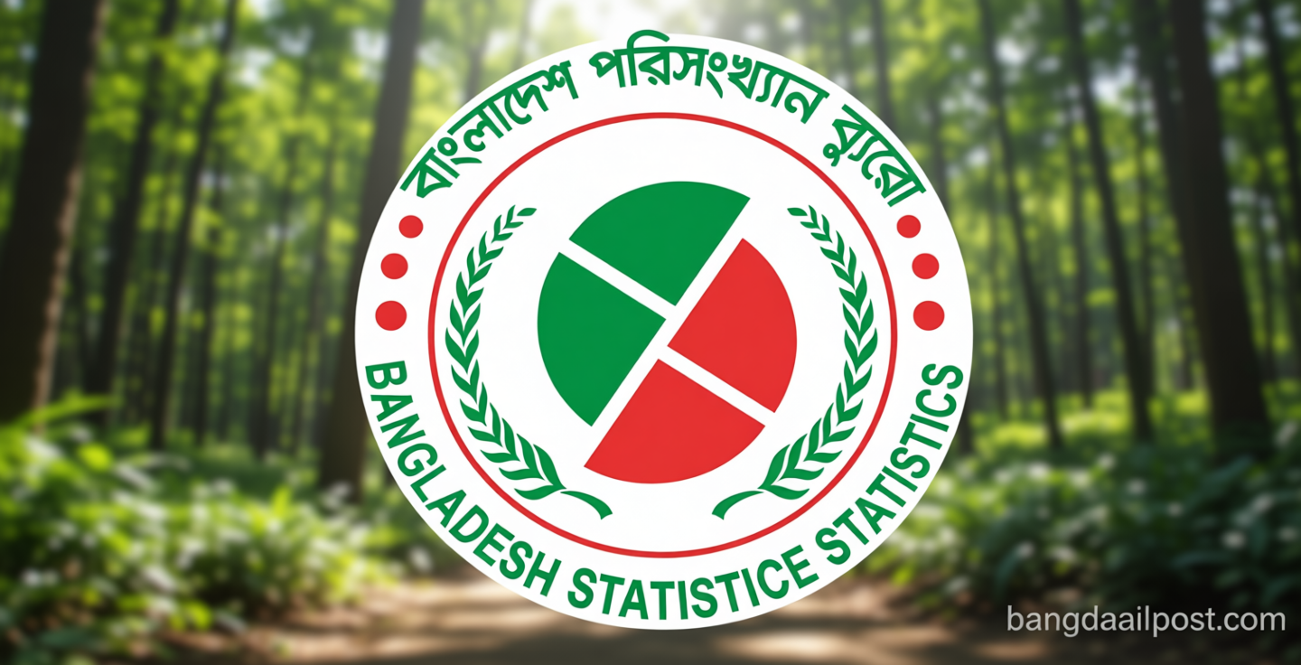 বিবিএসের কর্মশালা / জনআস্থা ফেরাতে পরিসংখ্যানগত তথ্য আরও সহজলভ্য করছে সরকার