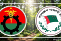 আওয়ামী লীগের প্রতিষ্ঠাবার্ষিকী ঘিরে বিএনপির অবস্থান কী?
