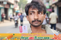 ধানমন্ডি ৩২ নম্বরে ‘আওয়ামী লীগ দোসর’ বলে সাংবাদিককে পেটালো জামায়াত