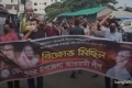 ফেনীতে কার্যক্রম নিষিদ্ধ আওয়ামী লীগের ঝটিকা মিছিল, আটক ৫