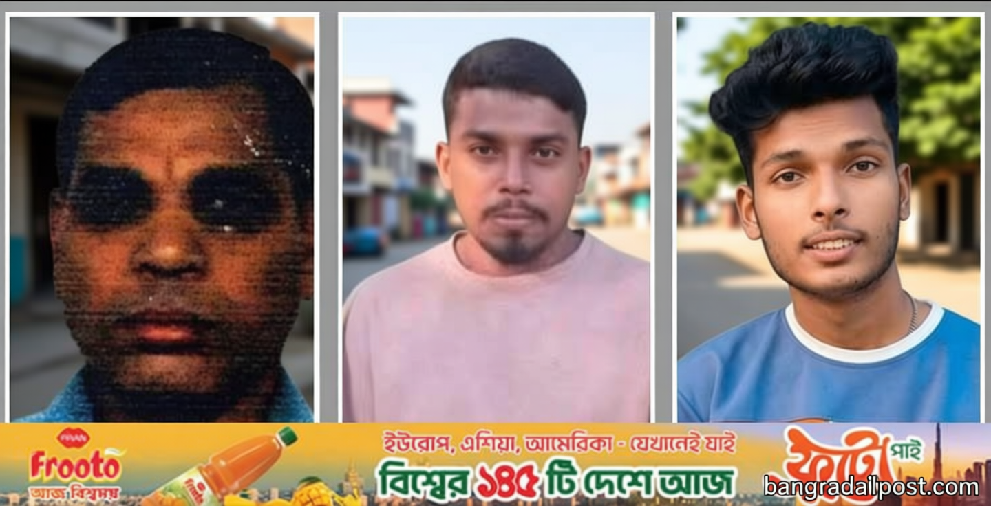 কিশোরগঞ্জে সড়ক দুর্ঘটনায় তিন মোটরসাইকেল আরোহী নিহত