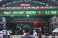 ফ্লাইওভারের ওপর ছিনতাইকারীর ছুরিকাঘাত, প্রাণ গেলো যুবকের