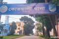 ফরিদপুরে সমকামিতার অভিযোগে ছাত্রাবাস থেকে আটক ৩