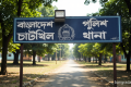 নোয়াখালীতে পুকুরে গোসলে নেমে দুই বোনের মৃত্যু