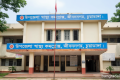 যৌতুকের দাবিতে স্ত্রীর পেটে লাথি, গর্ভের সন্তানের মৃত্যুর অভিযোগ