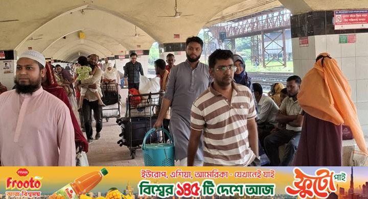 ঈদের ছুটি শেষে সোমবার খুলছে অফিস-আদালত-ব্যাংক