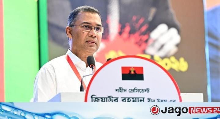 কঠিন সময় মোকাবিলায় জিয়ার পথ অনুসরণের আহ্বান তারেক রহমানের