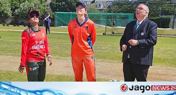 এবার নেদারল্যান্ডসের বিপক্ষেও হার বাংলাদেশের!