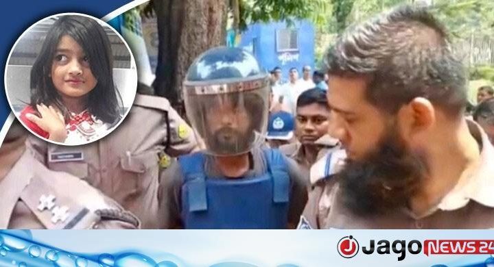 রামিসা হত্যা মামলায় চার্জ গঠনের শুনানি আজ