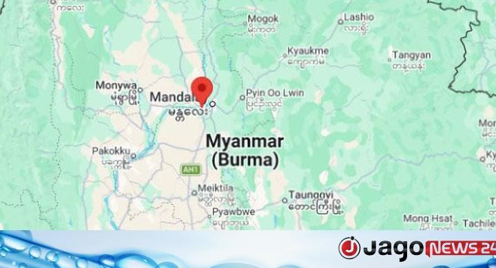 মিয়ানমারে ভয়াবহ বিস্ফোরণে নিহত ৫৫