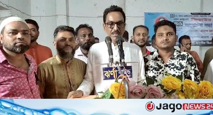 মন্ত্রীকে ‘প্রিয় নবী’ বলা সেই বিএনপি নেতা আবারও বললেন ‘স্লিপ অব টাং’