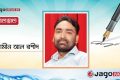 মৃত শিশুদের মুখ