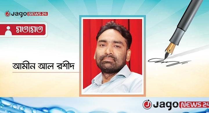 মৃত শিশুদের মুখ