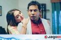 ঈদ বিনোদনের পঞ্চম দিন, আজ ছোটপর্দায় যা দেখবেন