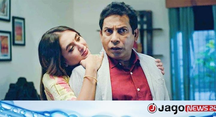 ঈদ বিনোদনের পঞ্চম দিন, আজ ছোটপর্দায় যা দেখবেন