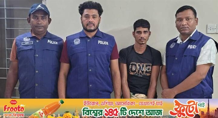 আনোয়ারায় স্কুলছাত্রী ধর্ষণ মামলার আসামি গ্রেফতার
