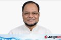 প্রধানমন্ত্রীকে নিয়ে অসংলগ্ন বক্তব্য, বিএনপির নেতাকে শোকজ