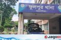 পুকুরে ডুবে প্রাণ গেল আনিউলের