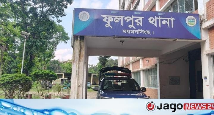 পুকুরে ডুবে প্রাণ গেল আনিউলের