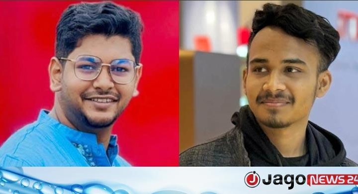 ‘বিশ্ববিদ্যালয় ছাত্র সংসদ ভৈরব’র সভাপতি অরিত্র, সম্পাদক মাহী