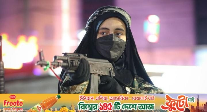 যুক্তরাষ্ট্রের সঙ্গে সবধরনের আলোচনা স্থগিত করল ইরান