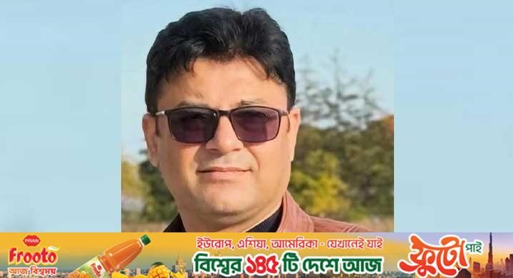 প্রধানমন্ত্রীর প্রটোকল অফিসার হলেন কামরুল ইসলাম