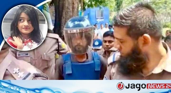 রামিসা হত্যা মামলা: আজ শুরু হচ্ছে সাক্ষ্যগ্রহণ